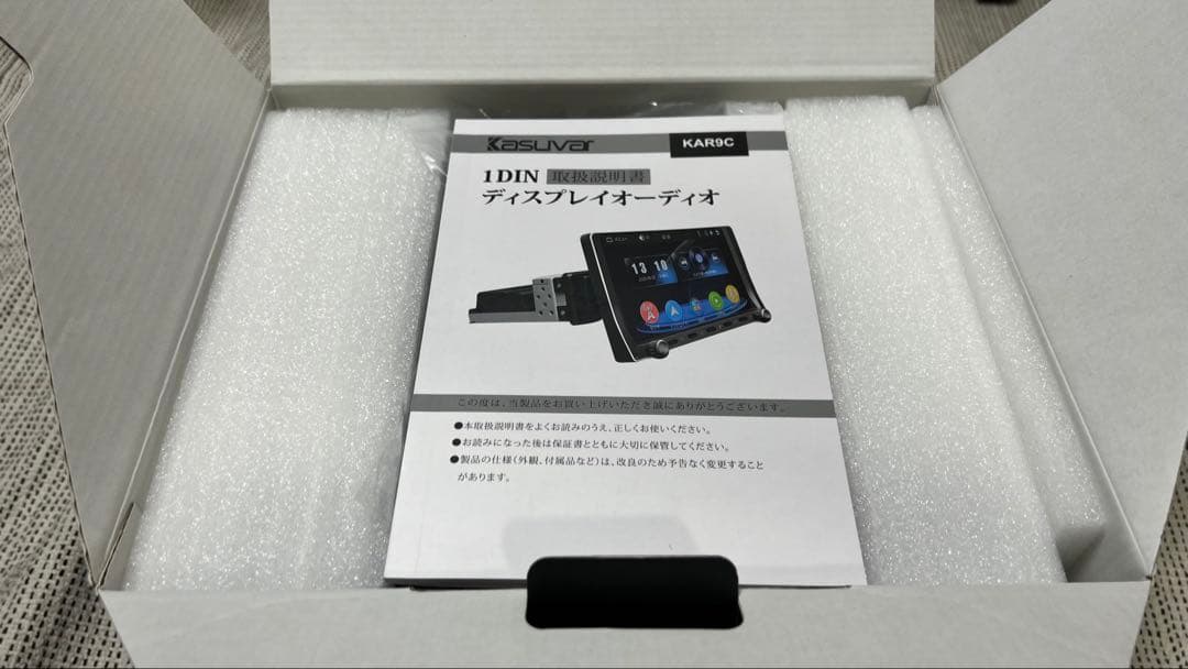 Stash★ Kasuwar KAR9C 新品未使用