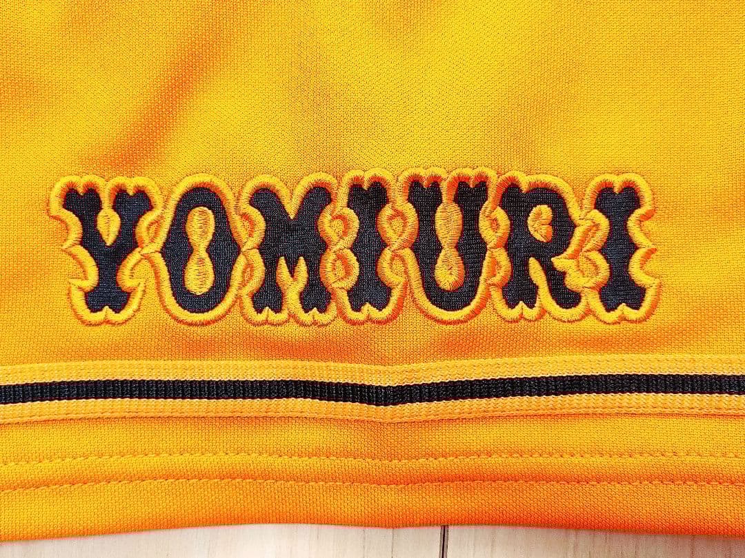 読売ジャイアンツ　坂本　橙魂　アンダーアーマー　ハイグレード　ユニフォーム　LG