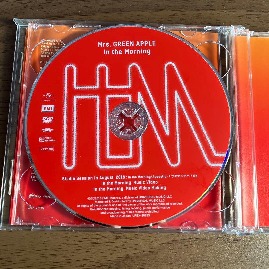 Mrs. GREEN APPLE In the Morning 初回限定版