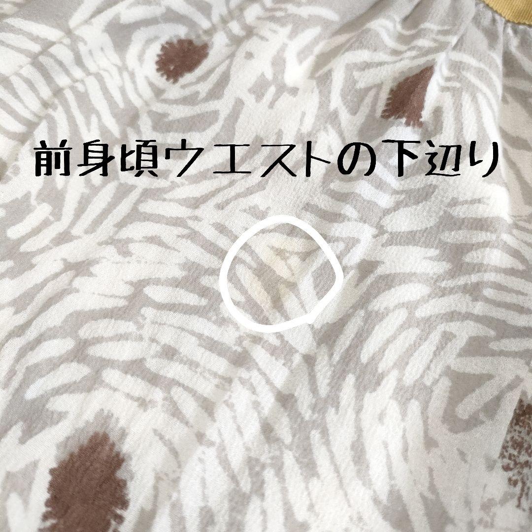 ミナペルホネン　papillon　コットンフレアワンピース　総柄　グレー　1