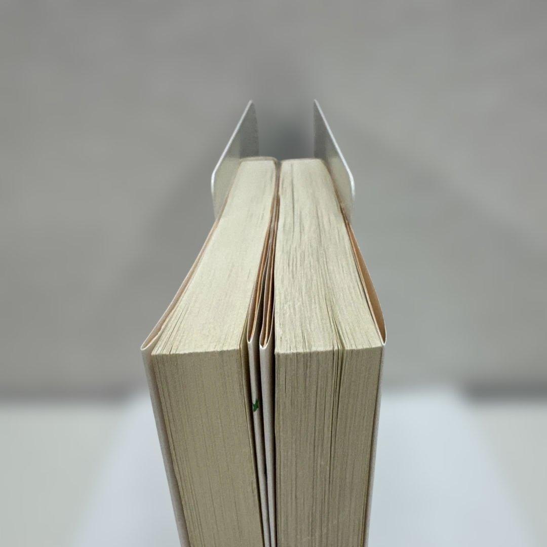 アミ小さな宇宙人　もどってきたアミ