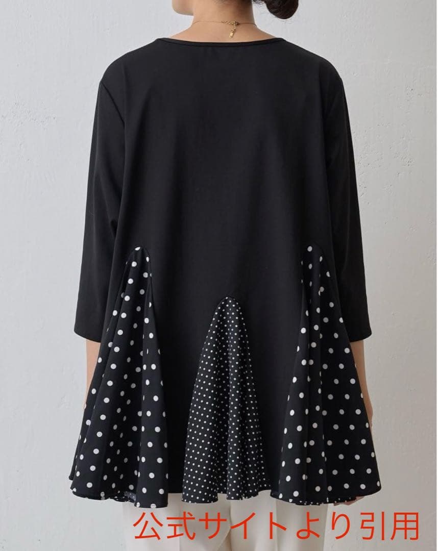 BEARDSLY ビアズリー　ドットヘムフレアチュニック　黒