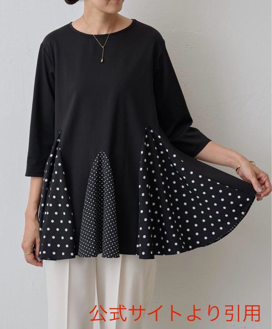 BEARDSLY ビアズリー　ドットヘムフレアチュニック　黒