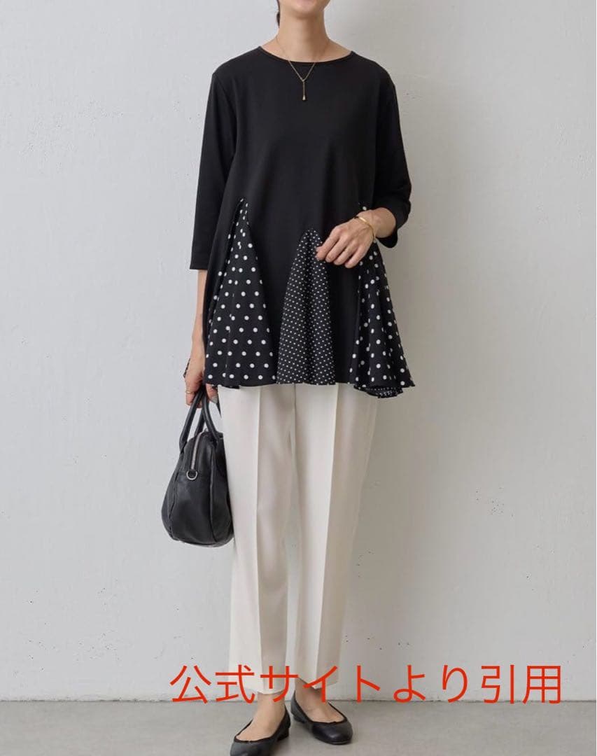 BEARDSLY ビアズリー　ドットヘムフレアチュニック　黒