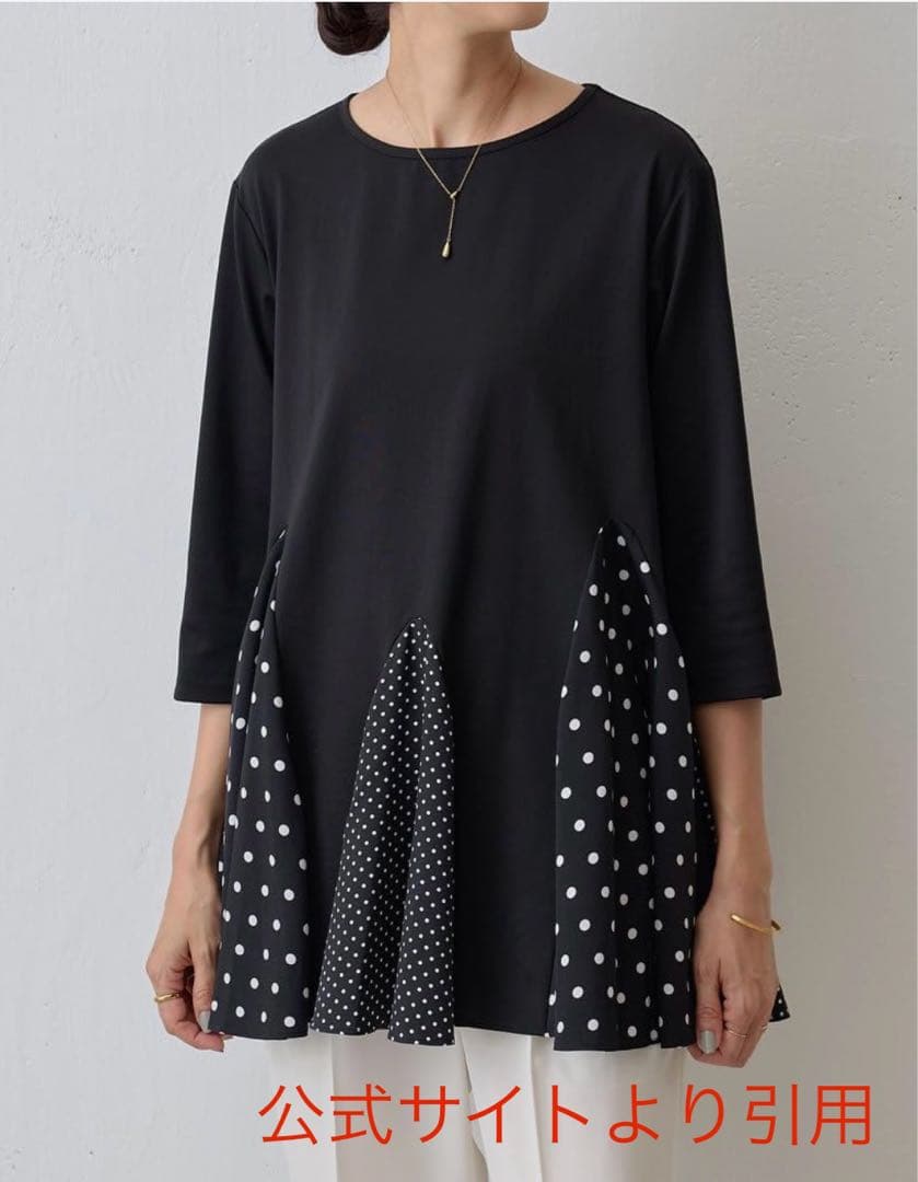 BEARDSLY ビアズリー　ドットヘムフレアチュニック　黒