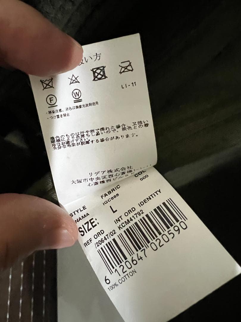 LARDINI テーラードジャケット オリーブ