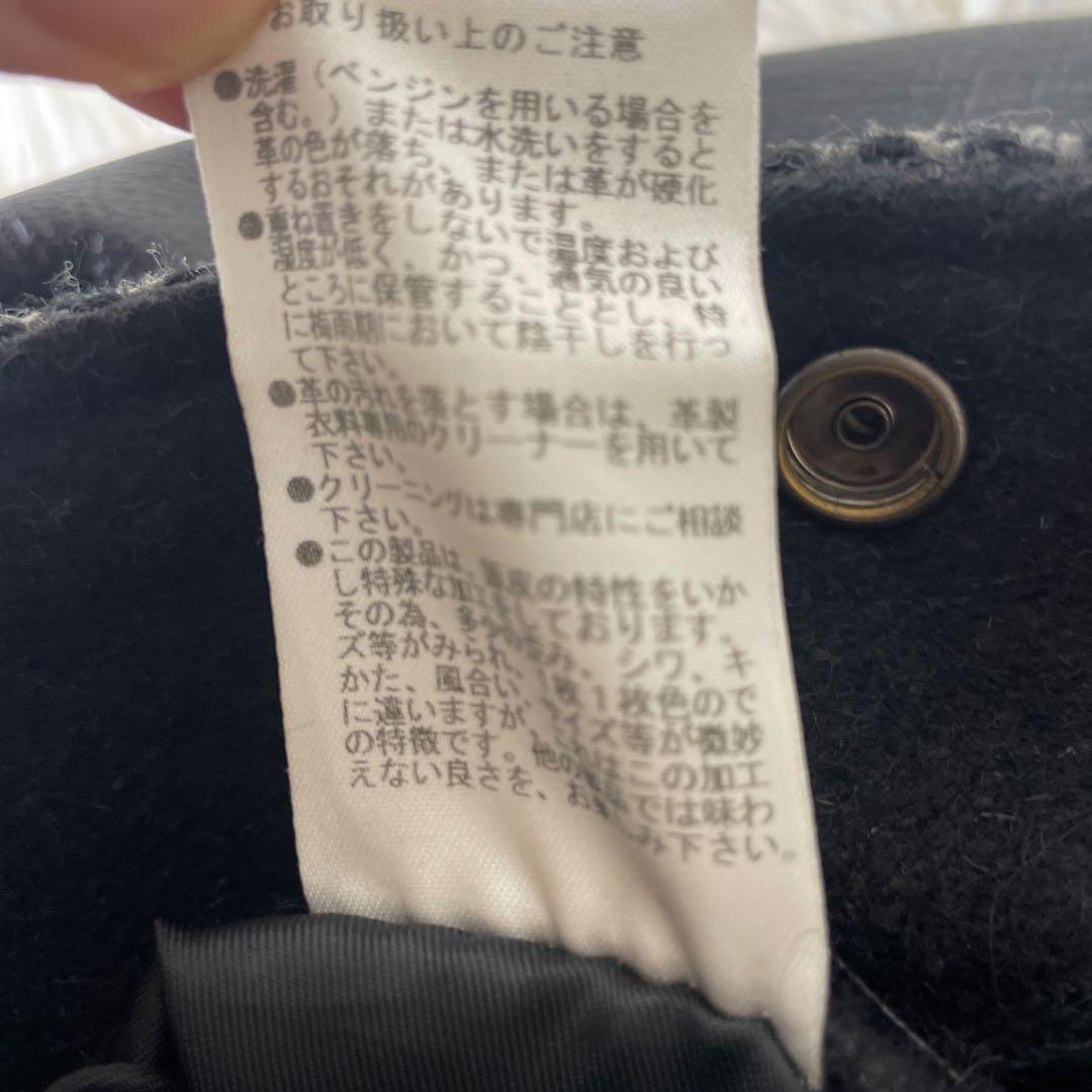 極美品✨　山羊革　XLサイズ　JACKROSE スタジャン　ヘリンボーン　黒