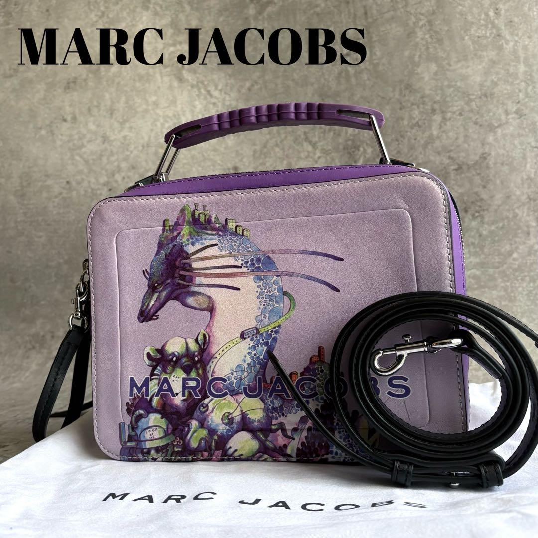 【極美品】MARC JACOBS ローレンサイ 2way ショルダーバッグ