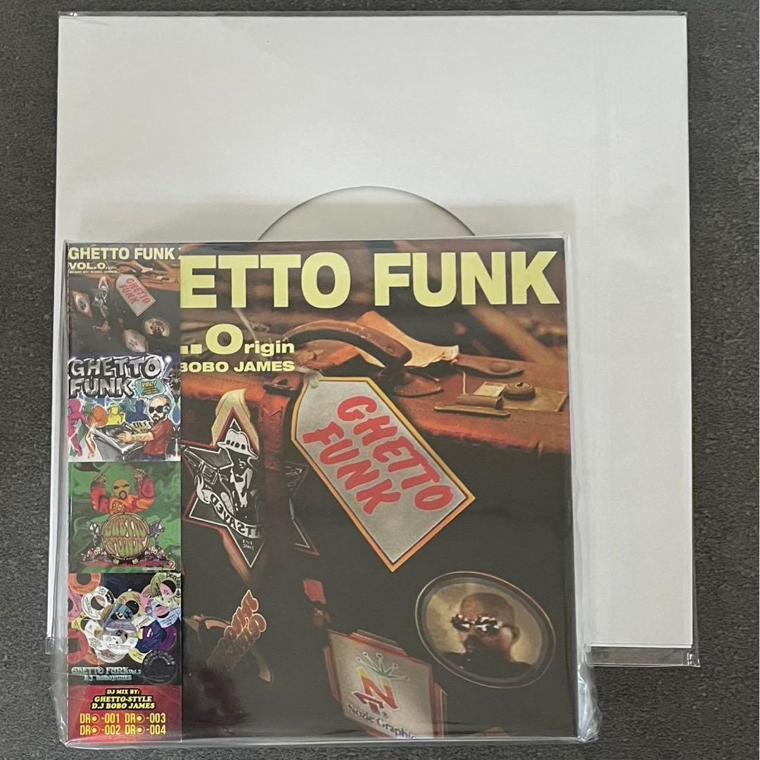 GHETTO FUNK VOL.0+1+2+3 帯+7インチBOBO JAMES
