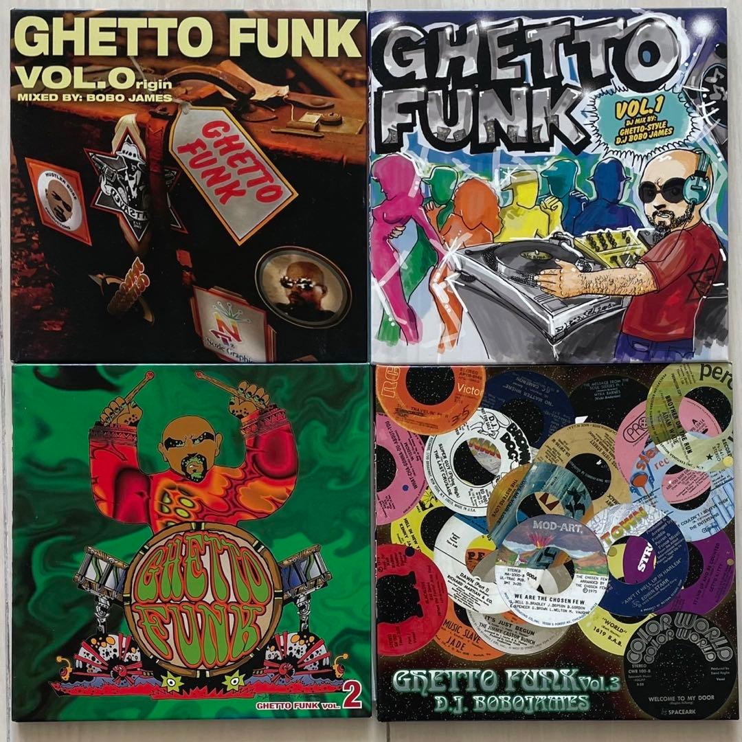 GHETTO FUNK VOL.0+1+2+3 帯+7インチBOBO JAMES