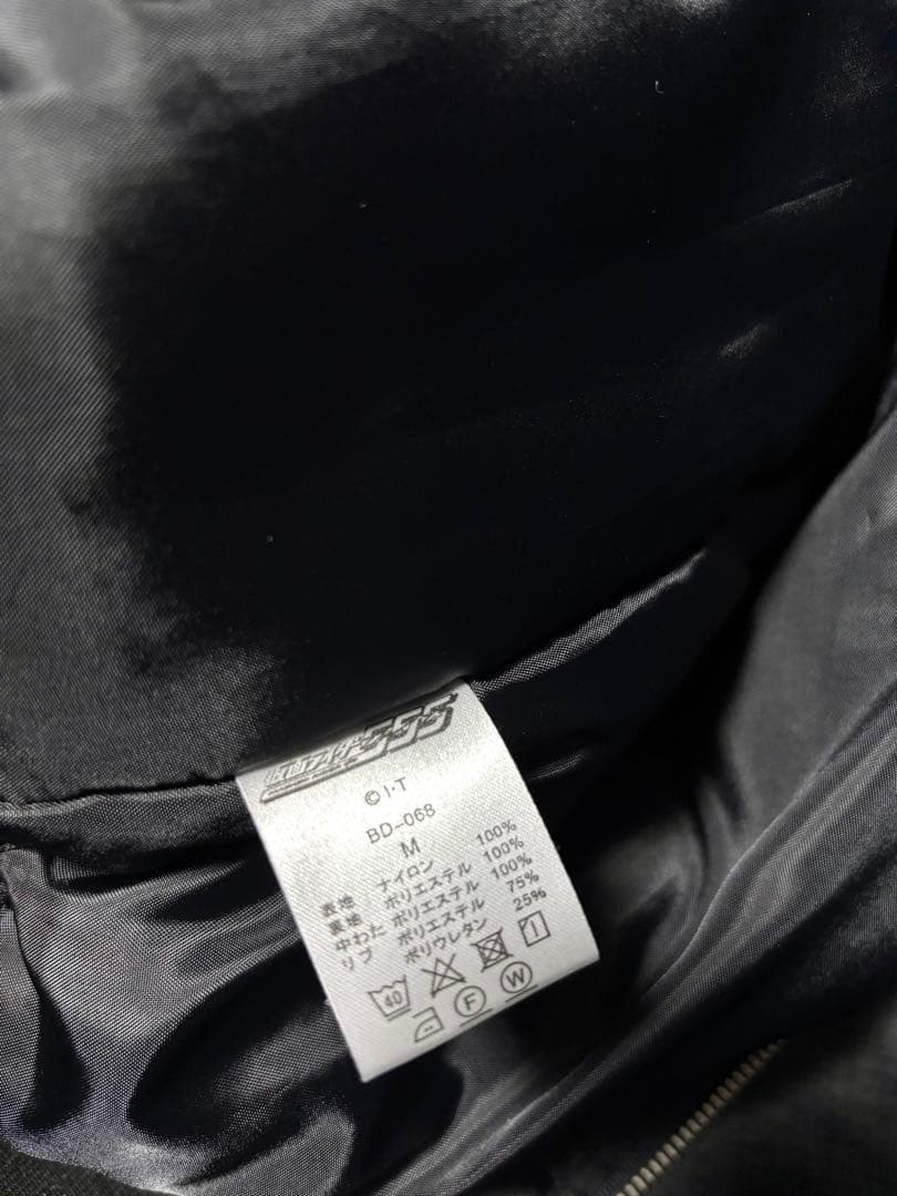 スマートブレイン MA-1ジャケット サイズM 仮面ライダーファイズ