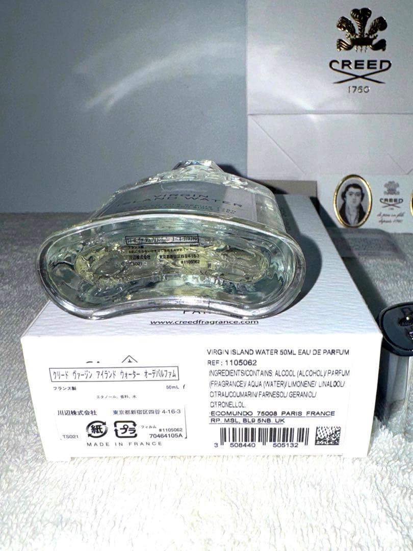 クリード オードパルファム ヴァージン アイランド ウォーター