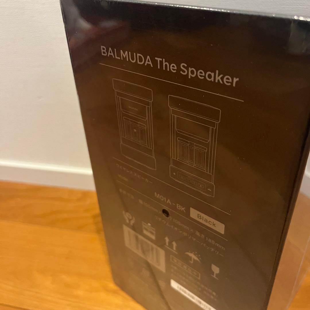 新品未開封 BALMUDA スピーカー バルミューダ
