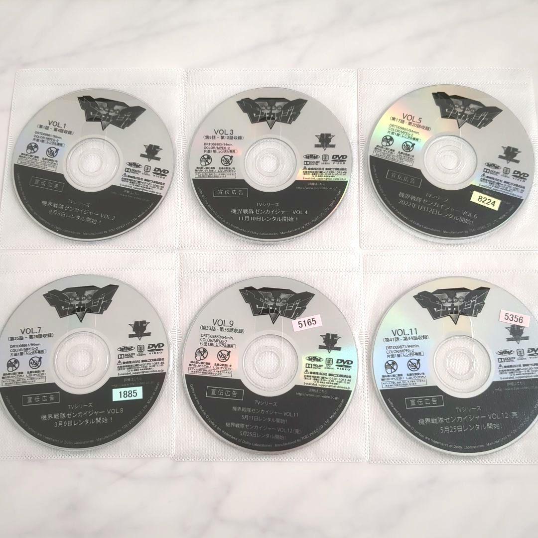 機界戦隊 ゼンカイジャー 全巻セット/DVD 特撮 ケースなし《レンタル落ち》