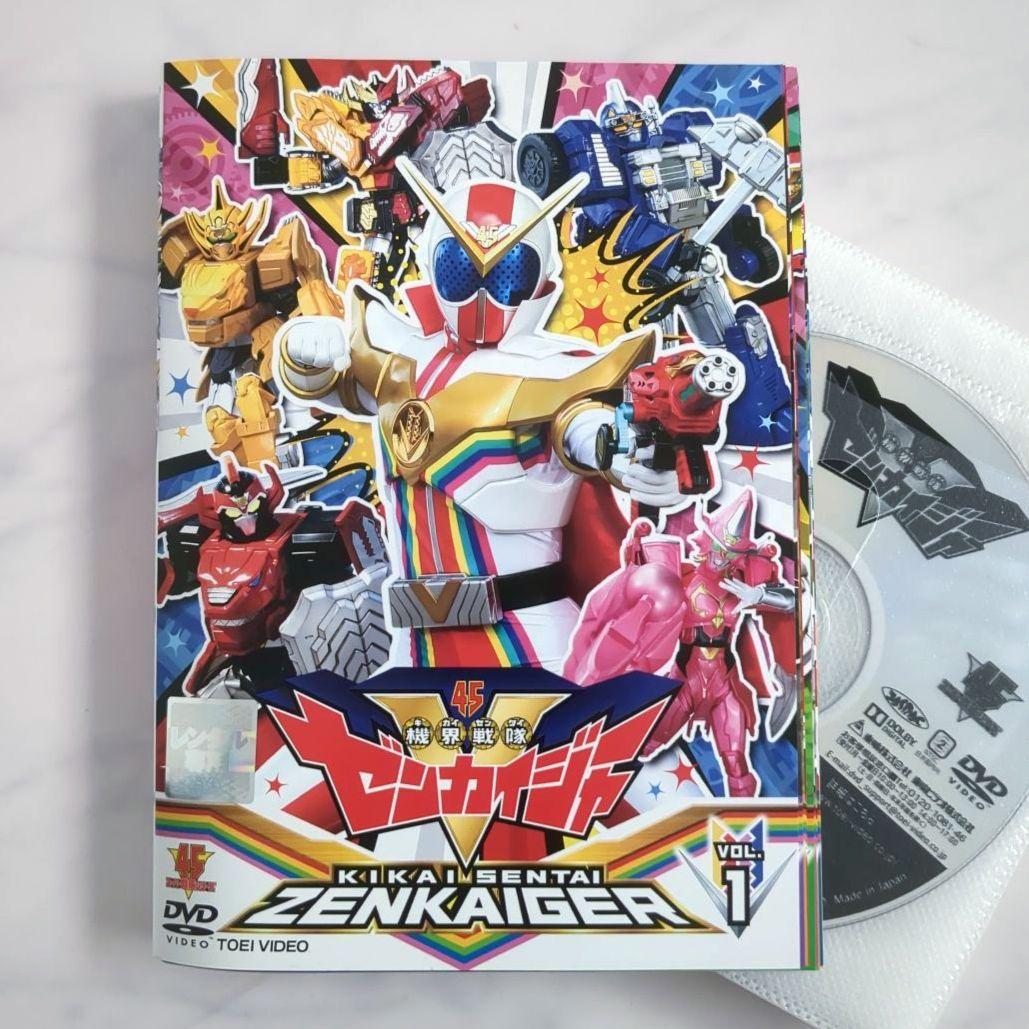 機界戦隊 ゼンカイジャー 全巻セット/DVD 特撮 ケースなし《レンタル落ち》
