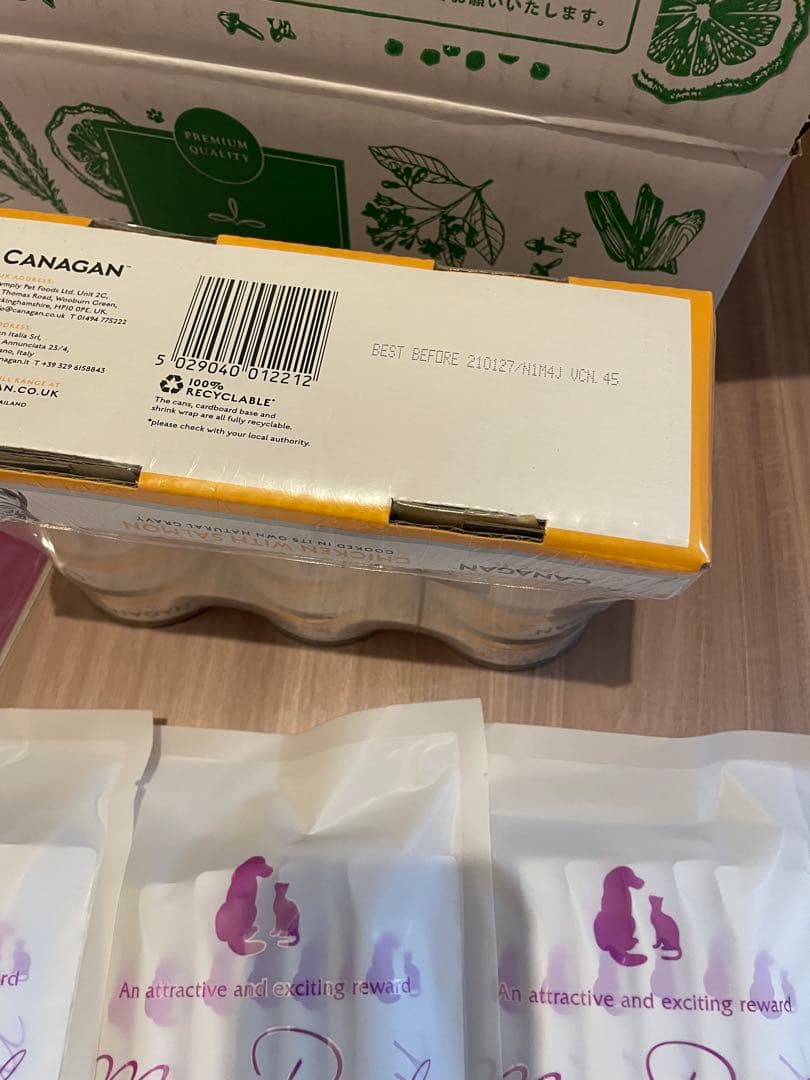 【1/2(金)到着】カナガンキャットフード チキン&サーモン とモグリッチ 3袋