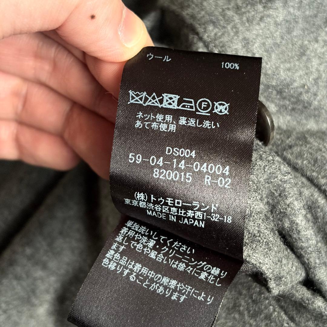 CABaN／ウールパンツ