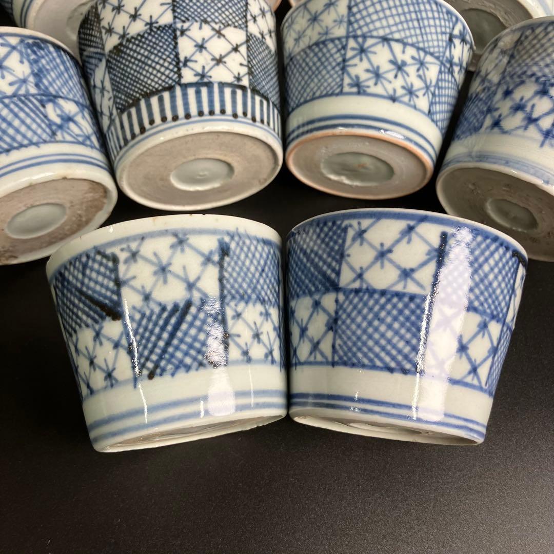 古伊万里 染付 蕎麦猪口 10客 まとめ くらわんか 向付 小鉢
