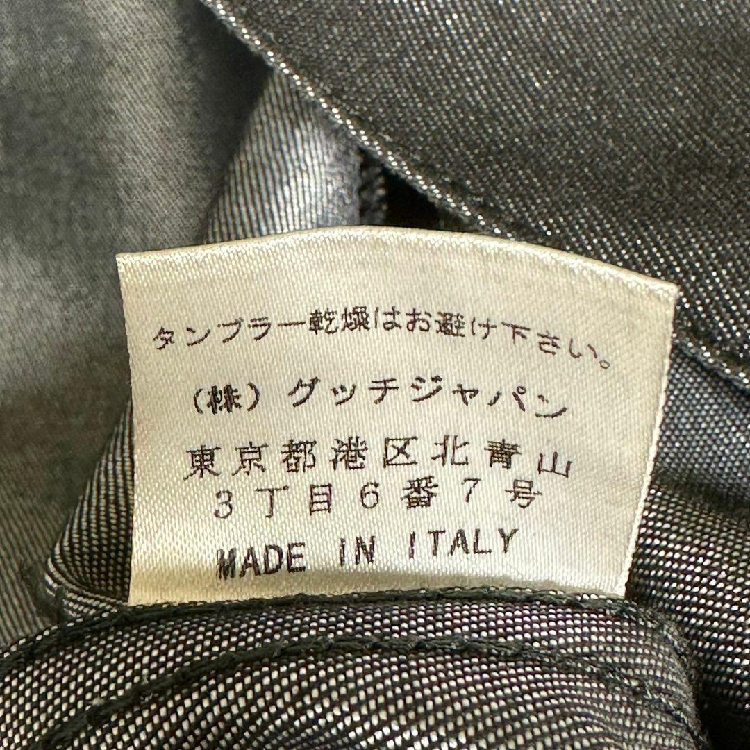 『GUCCI』グッチ (38) ロゴボタン デニムジャケット