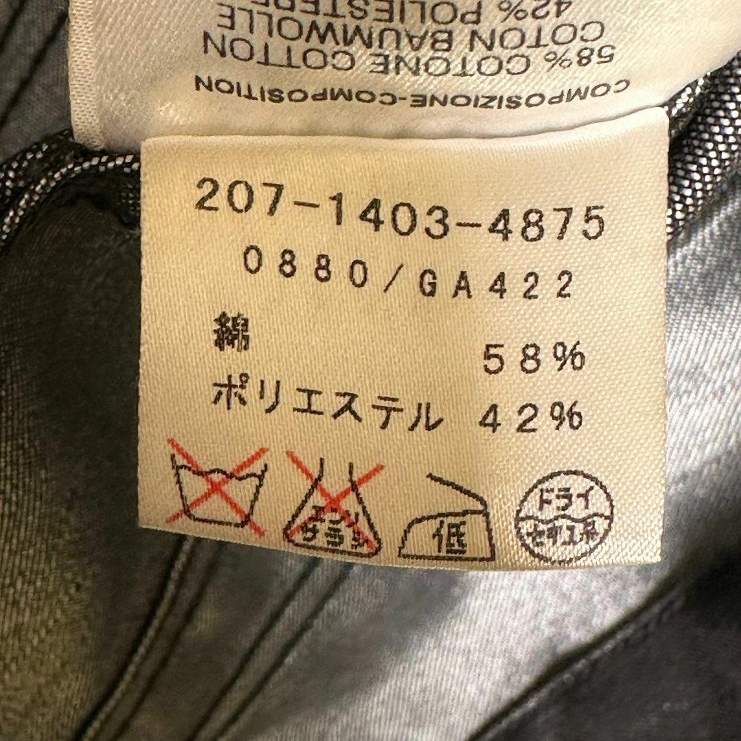 『GUCCI』グッチ (38) ロゴボタン デニムジャケット