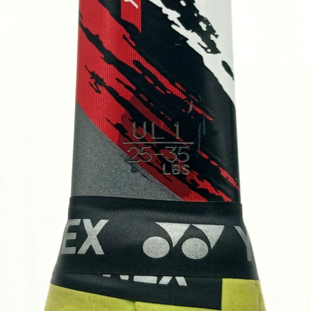 ①NANOFORCE 8V REVOLUTION ソフトテニス UL1