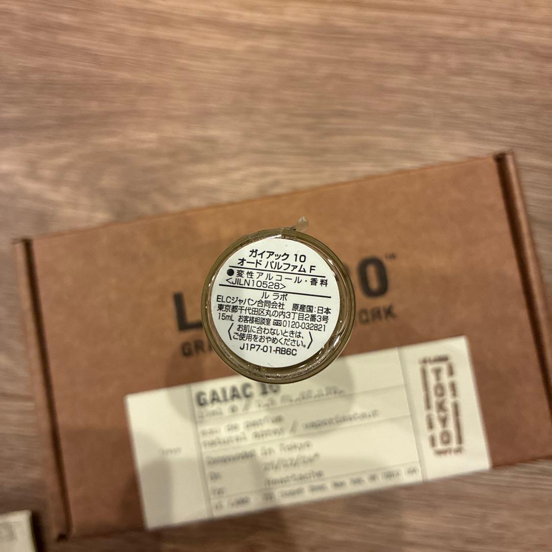 ガイヤック10 ルラボ　値下げ不可