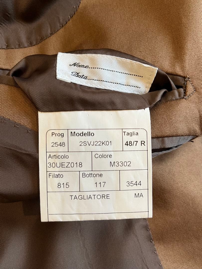 ピスタチオTAGLIATORE セットアップ48 / 7R ブラウン