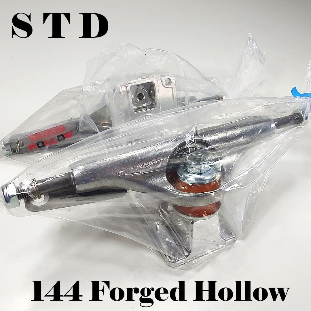 144 HI F. Hollow Independent Truck 新品 2個