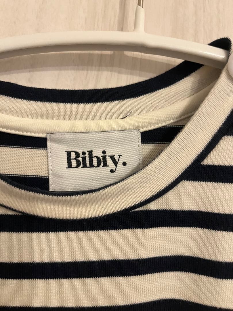 トップス Bibiy FRANCINE TULLE TOP