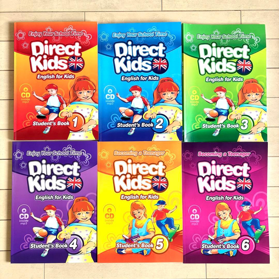 イングリッシュベル DME Kids 『Direct Kids 1〜6』　全６冊