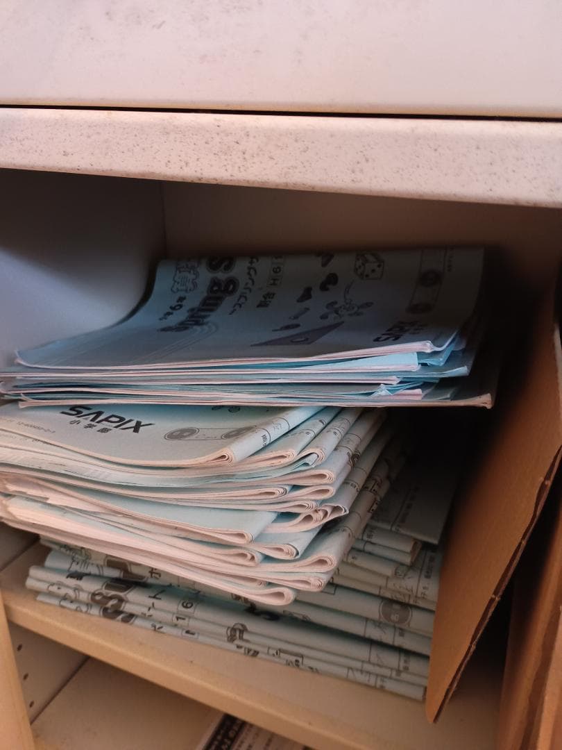 大幅値下げ 早い者勝ち！サピックス６年の4教科セット、テスト・問題集など充実！