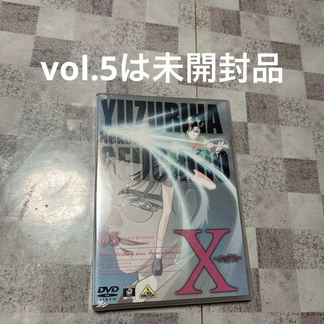 テレビアニメ【X エックス】DVD BOX4巻セットポストカード付clamp