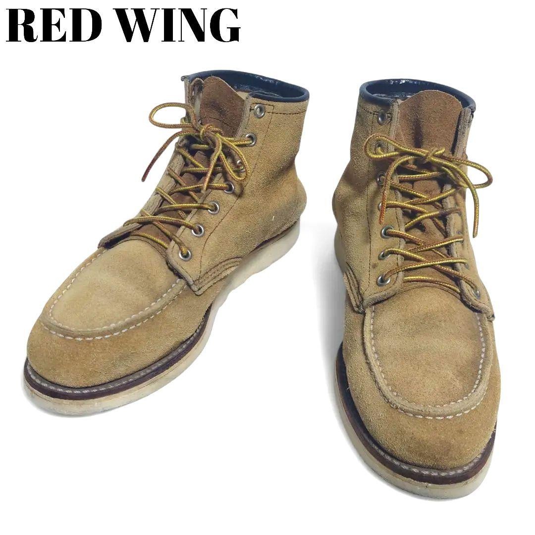 レッドウィング 犬タグ アイリッシュセッター スエード 9E