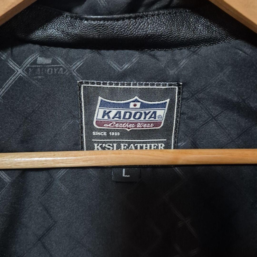 【美品】カドヤレザージャケット