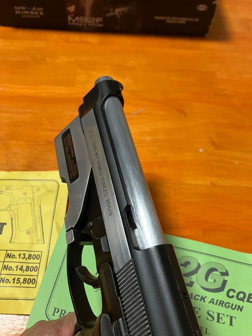 東京マルイ ベレッタM92F ガスガン ZEEK製 カスタム