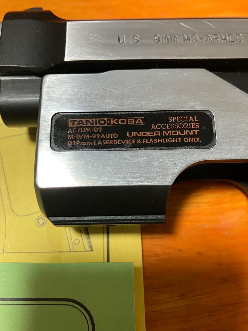 東京マルイ ベレッタM92F ガスガン ZEEK製 カスタム