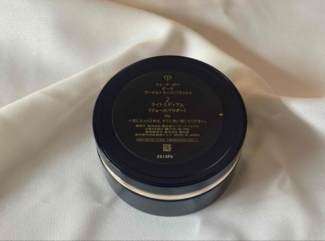 最終値下げ！ クレ・ド・ポーボーテ プードルトランスパラントn ライトミディアム