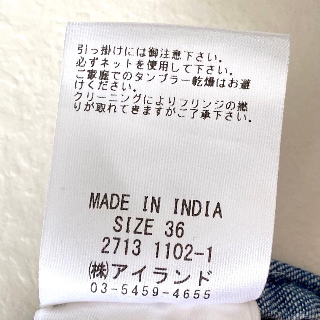 極美品☆グレースクラス デニム刺繍ワンピース ボリューム袖 七分丈 ゆったり