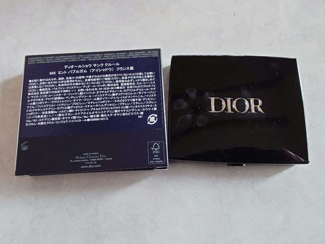 Dior ディオールショウサンククルール 645 ミントバブルガム