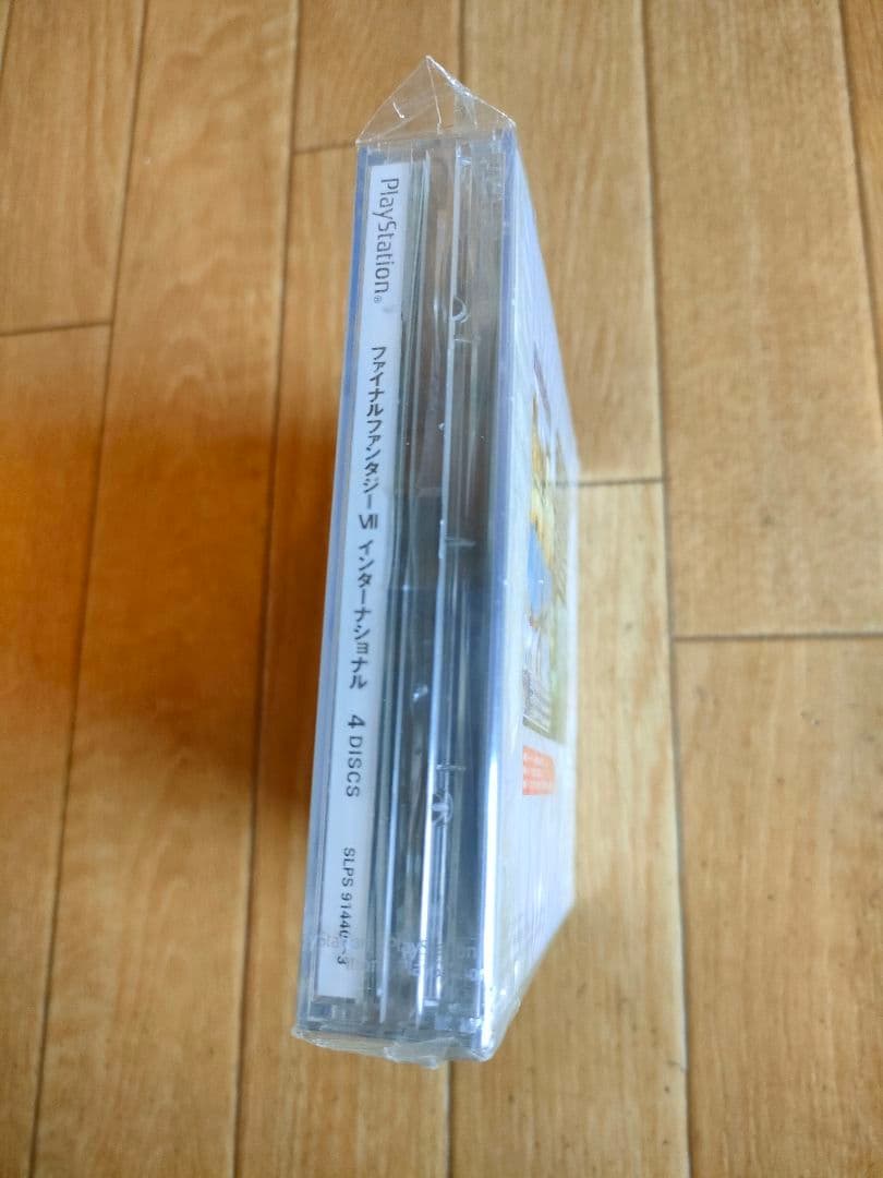 新品未開封 ファイナルファンタジーVII インターナショナル PS