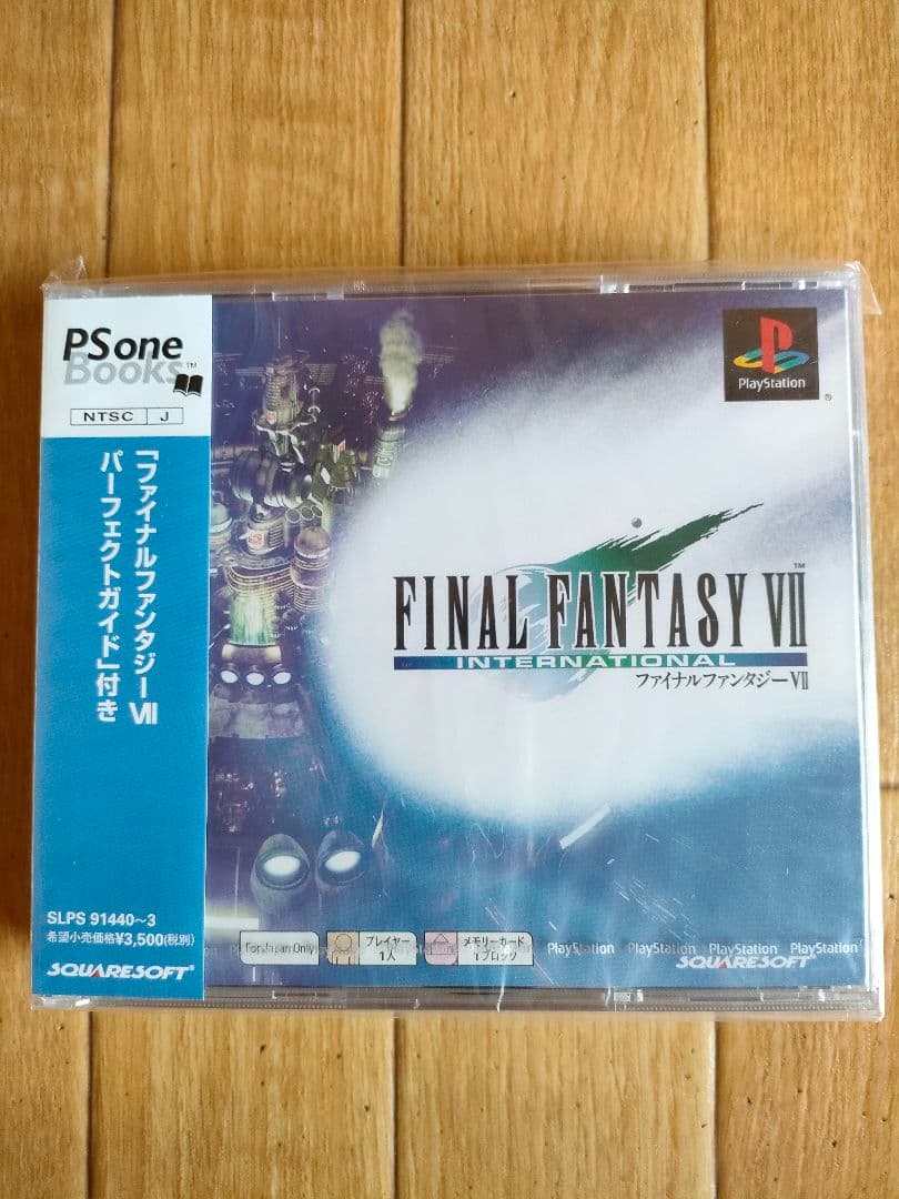 新品未開封 ファイナルファンタジーVII インターナショナル PS