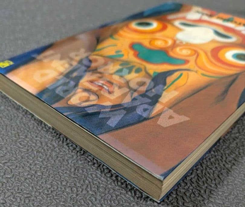 【初版 】ワールドアパートメントホラー　今敏　 大友克洋 コミック