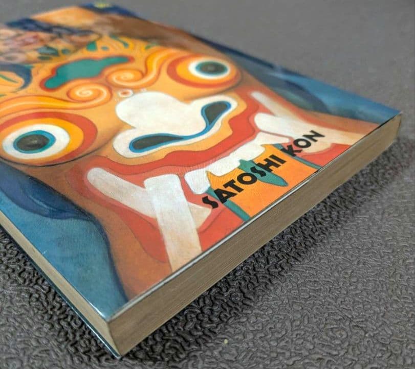 【初版 】ワールドアパートメントホラー　今敏　 大友克洋 コミック