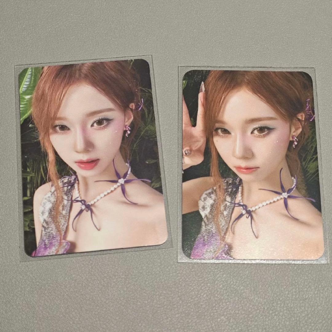 aespa ウィンター Better things リング 購入特典 トレカ