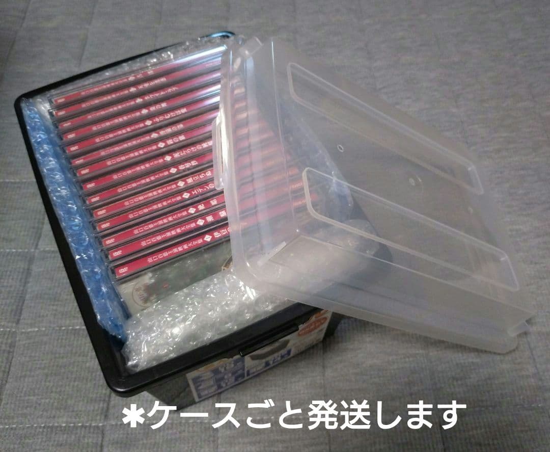 【格安】山口百恵♡三浦友和/主演映画大全集DVD/全14巻