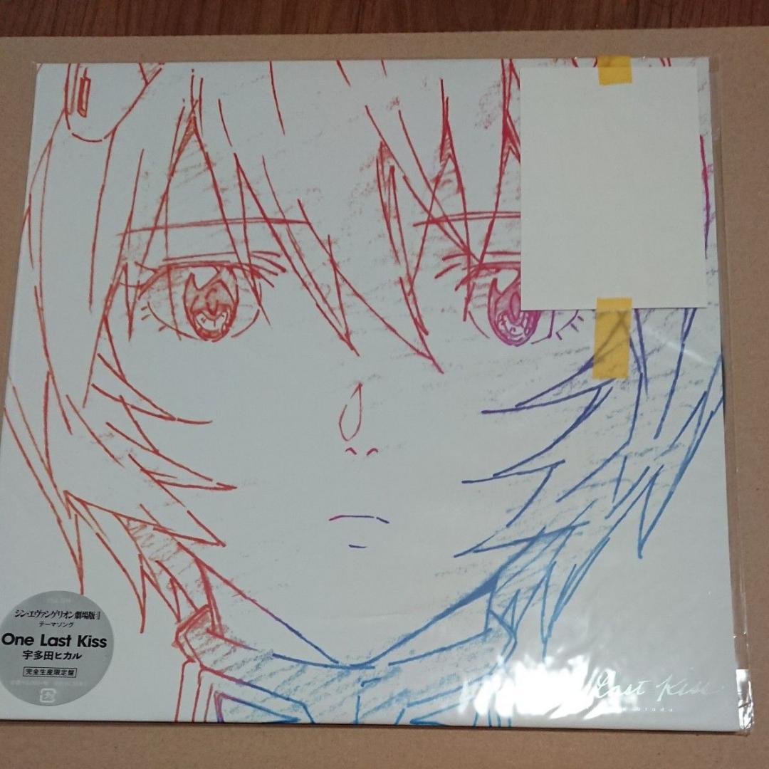 宇多田ヒカル　One Last kiss 特典ステッカー付　アナログ レコード盤