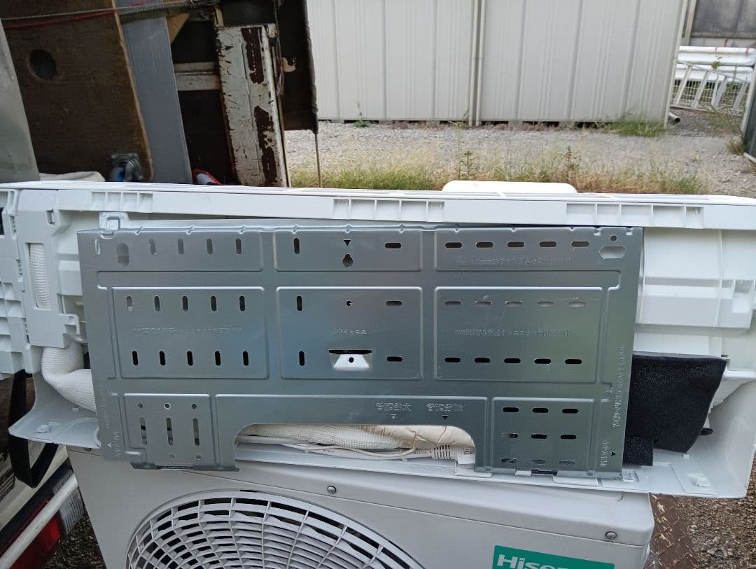 ハイセンス HA-S25D-W [ルームエアコン (主に8畳用)]21年製①