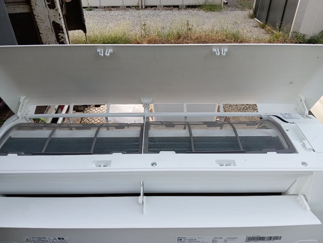 ハイセンス HA-S25D-W [ルームエアコン (主に8畳用)]21年製①