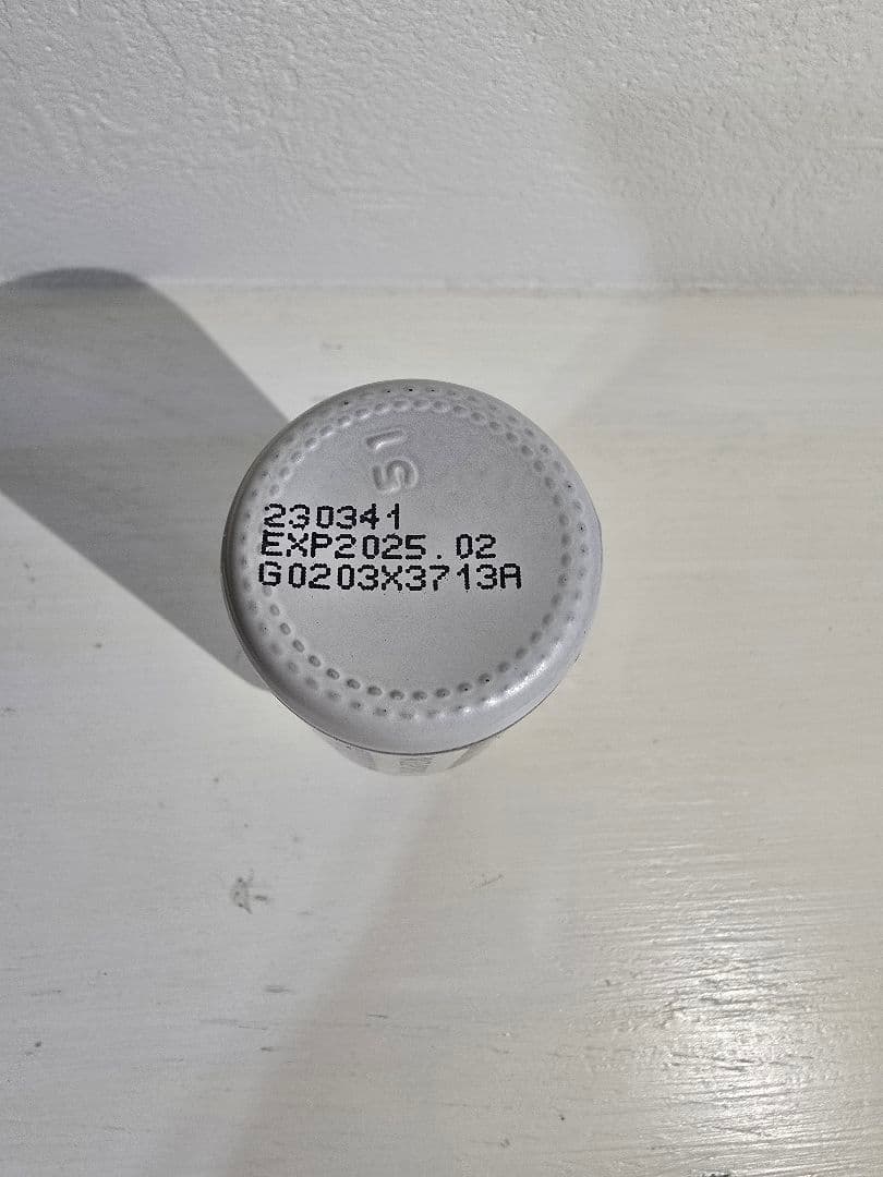 ドテラ 4点セット