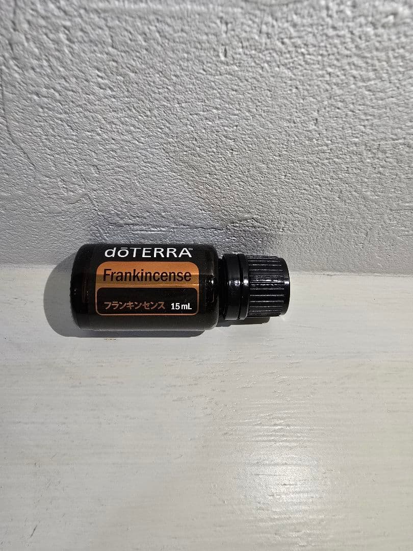 ドテラ 4点セット